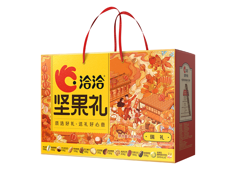 澳门永利皇宫官网入口礼-瑞礼